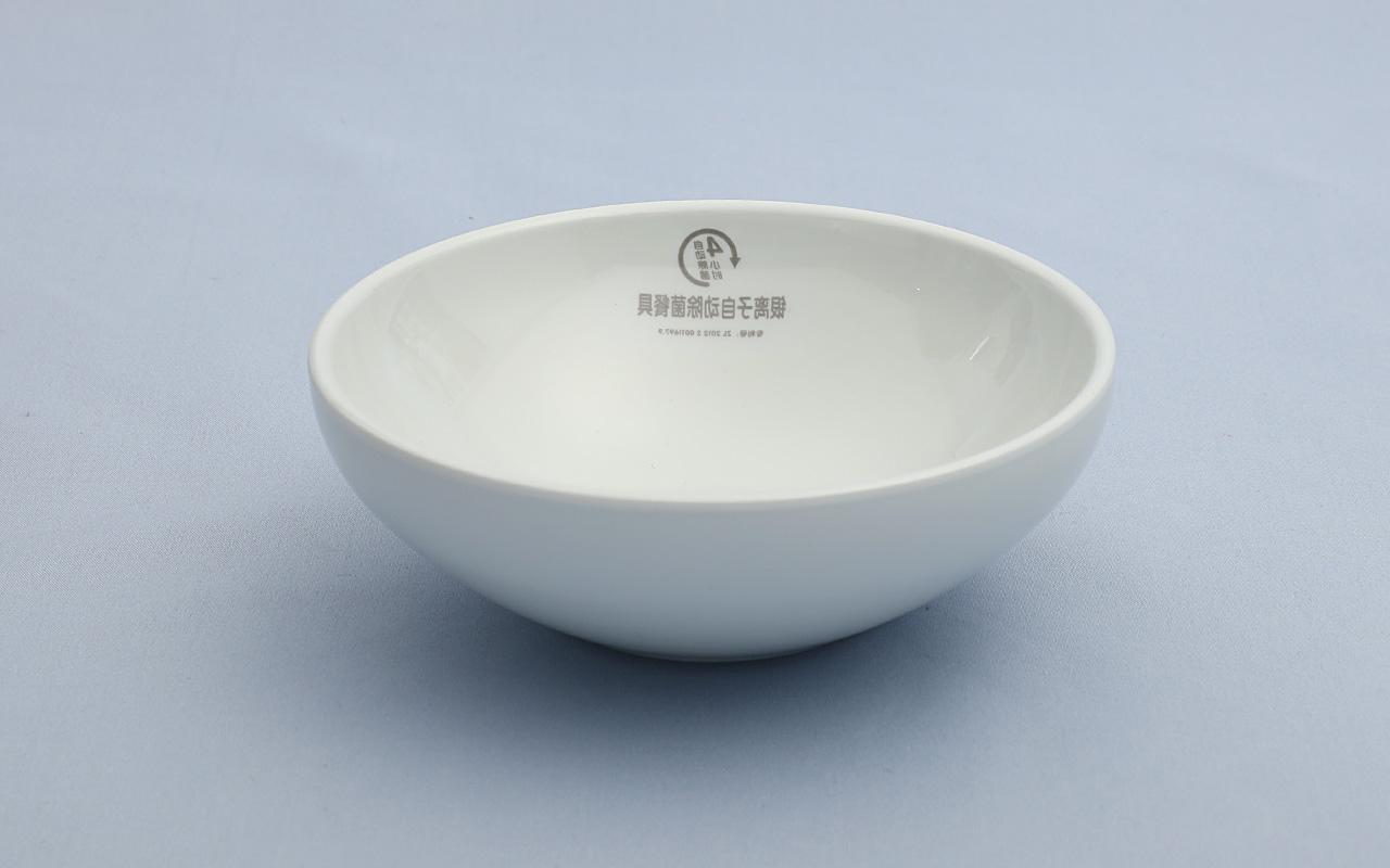 火锅餐具定制-小碗-圆碗-银离子除菌
